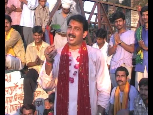 Baadi Sher Par Sawaar Bhojpuri Devi Geet Manoj Tiwari Mridul I BAADI SHER PAR SAWAAR