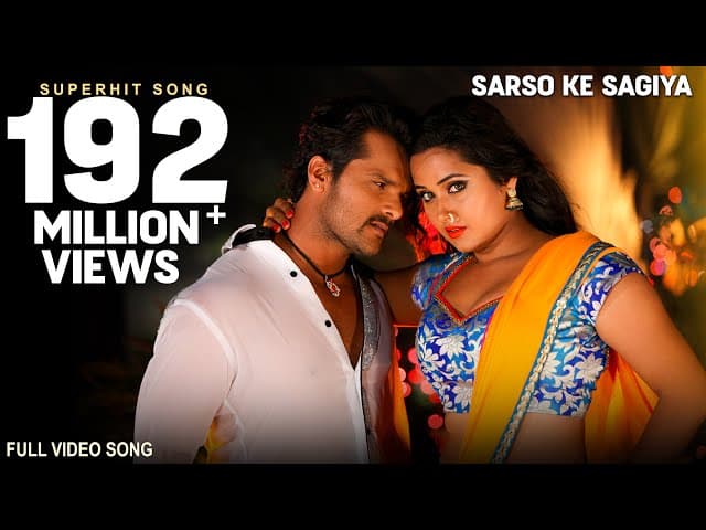 Sarso Ke Sagiya | Khesari Lal Yadav,Kajal Raghwani,Priyanka Singh | BHOJPURI  FULL SONG 2017
