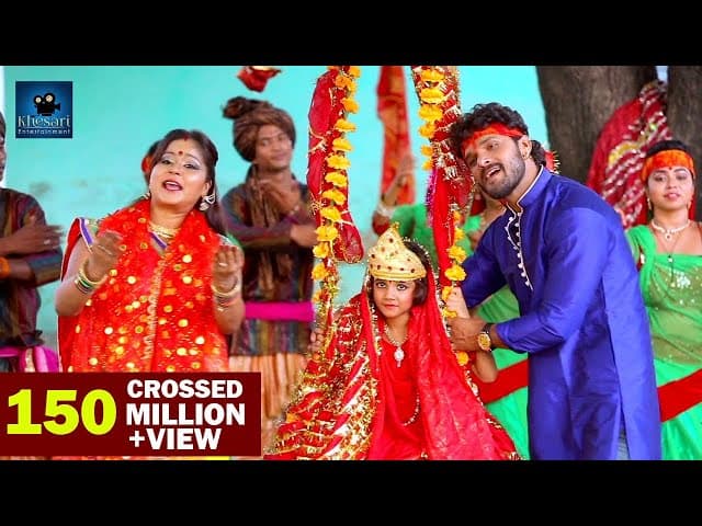 HD VIDEO SONG - खेसारी लाल यादव और प्रियंका सिंह की हिट सांग | Jhuluwa Jhulayi Liyo Re