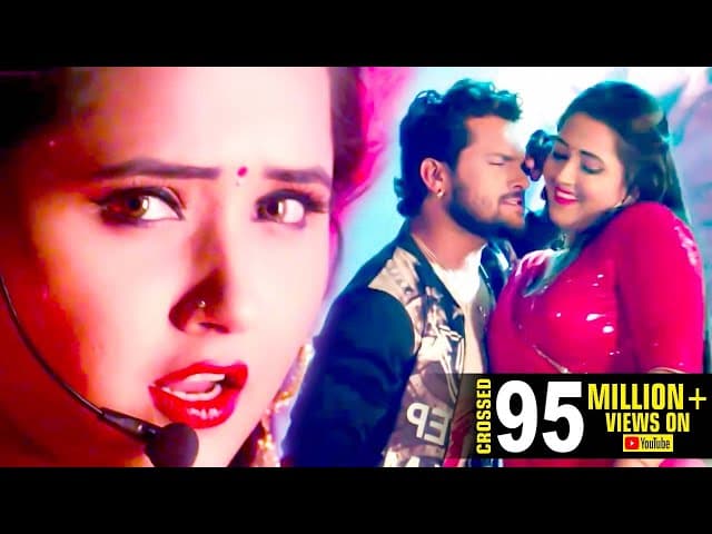 Khesari Lal और Kajal Raghwani एक साथ किया धमाका - Lagelu Bawaal गोरी तू - Bhojpuri Hit Song New